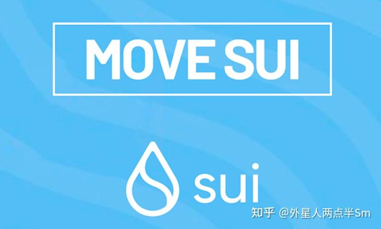 即将发车:SUI新公链项目,由SOL开发团队打造,由CB 、A16Z、FTX等多家顶级机构参投,融资三亿美元,额度稀少,先到先得 - 知乎