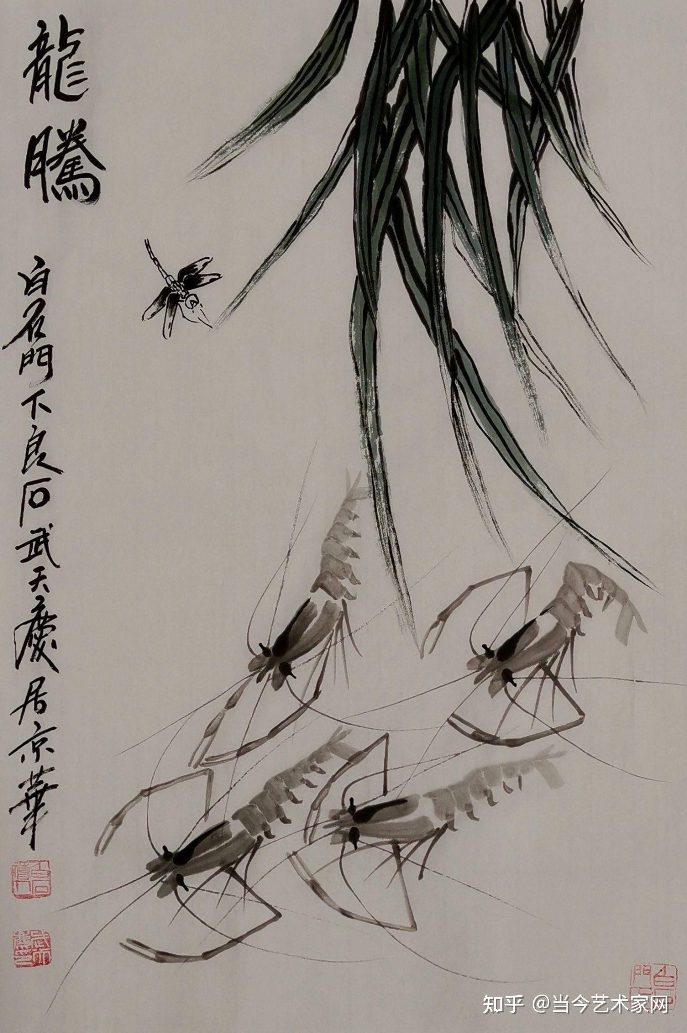 掛け軸】「 不倒翁図齊白石號寄萍堂上老人」中国近代書画家肉筆保證唐