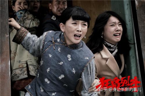 电影狂鼠列车定档1月7日鼠群袭击火车掀人鼠大战