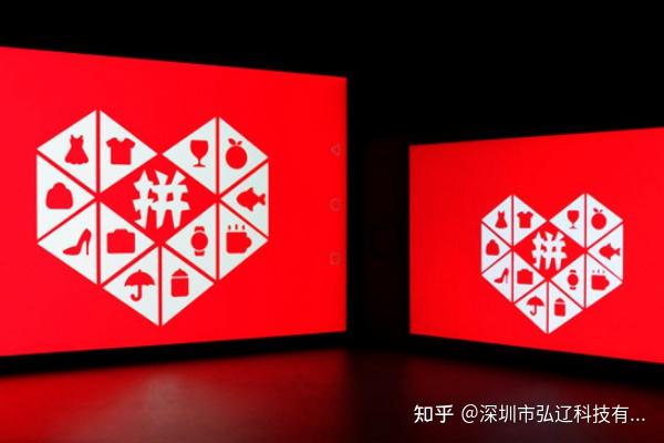 弘辽科技:拼多多为什么这么便宜?怎么快速引流? - 知乎