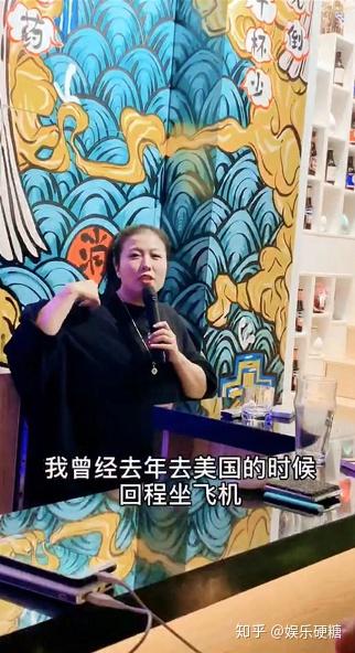 脱口秀大会_脱口秀大会全体演员_脱口秀大会情人节