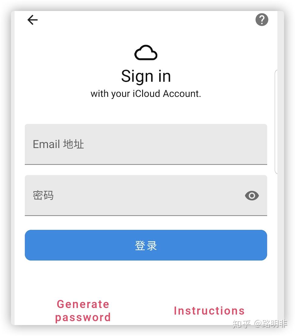 sync for icloud calendaremail地址---icloud郵箱(注意:這裡icloud