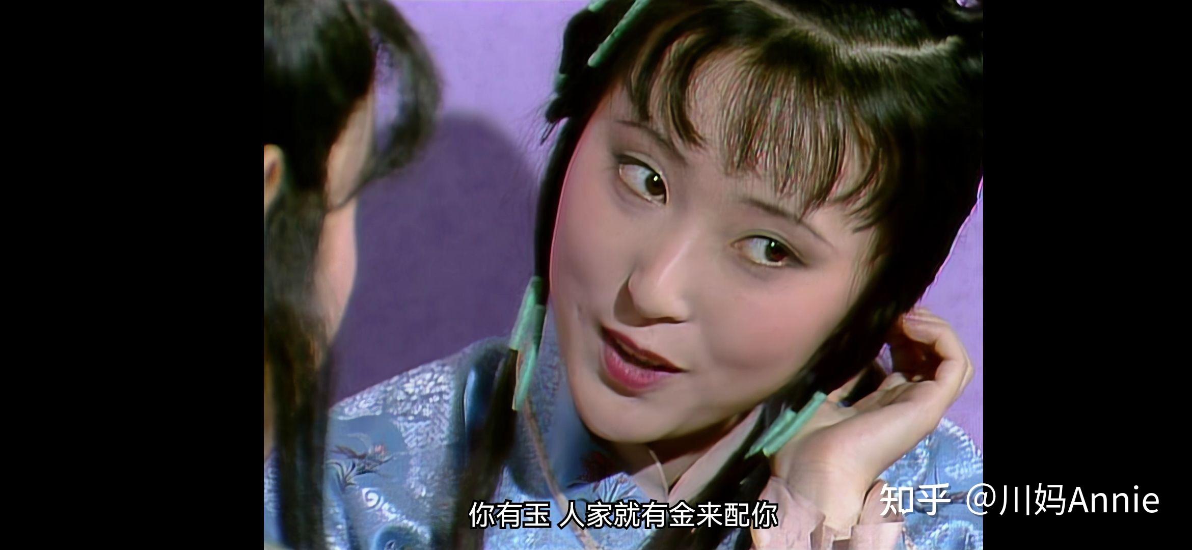 《红楼梦》赏析(九):意绵绵静日玉生香 - 知乎