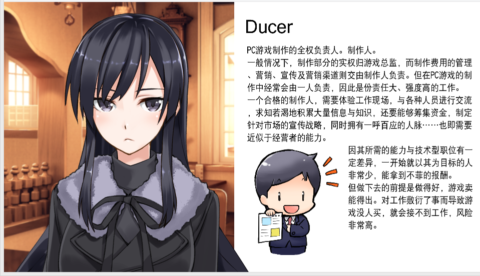 少女向荒野进发体验版感想 知乎 少女向荒野进发体验版感想 知乎