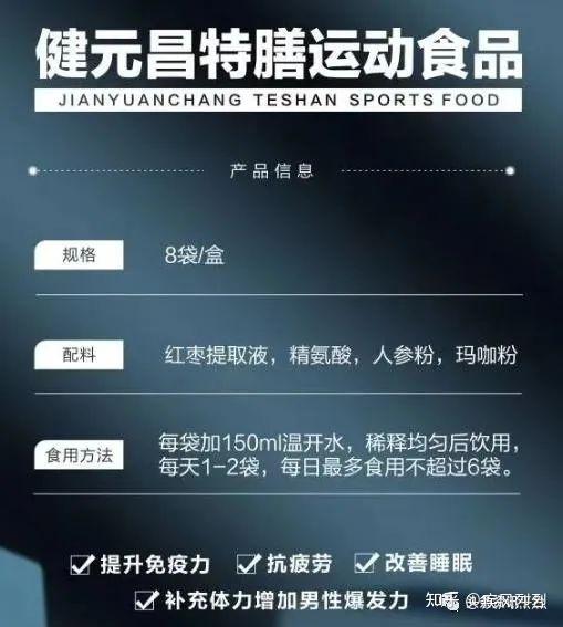 香港公司已告解散代亚博买球网址理模式该如何解读(组图) 香港公司已告解散代亚博买球网址理模式该如何解读(组图)
