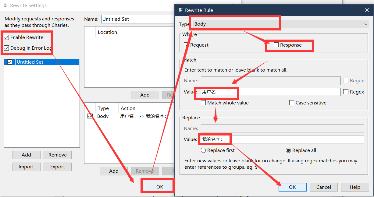 测试日常 | 抓包工具charles使用详解