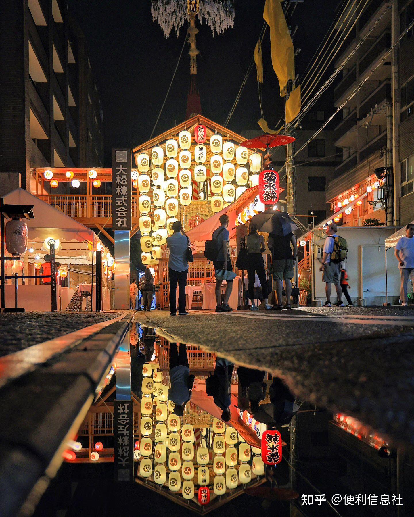 🌸【京都四条烏丸界隈:祇園祭之夜,感受独特夜景的魅力】🌸 - 知乎