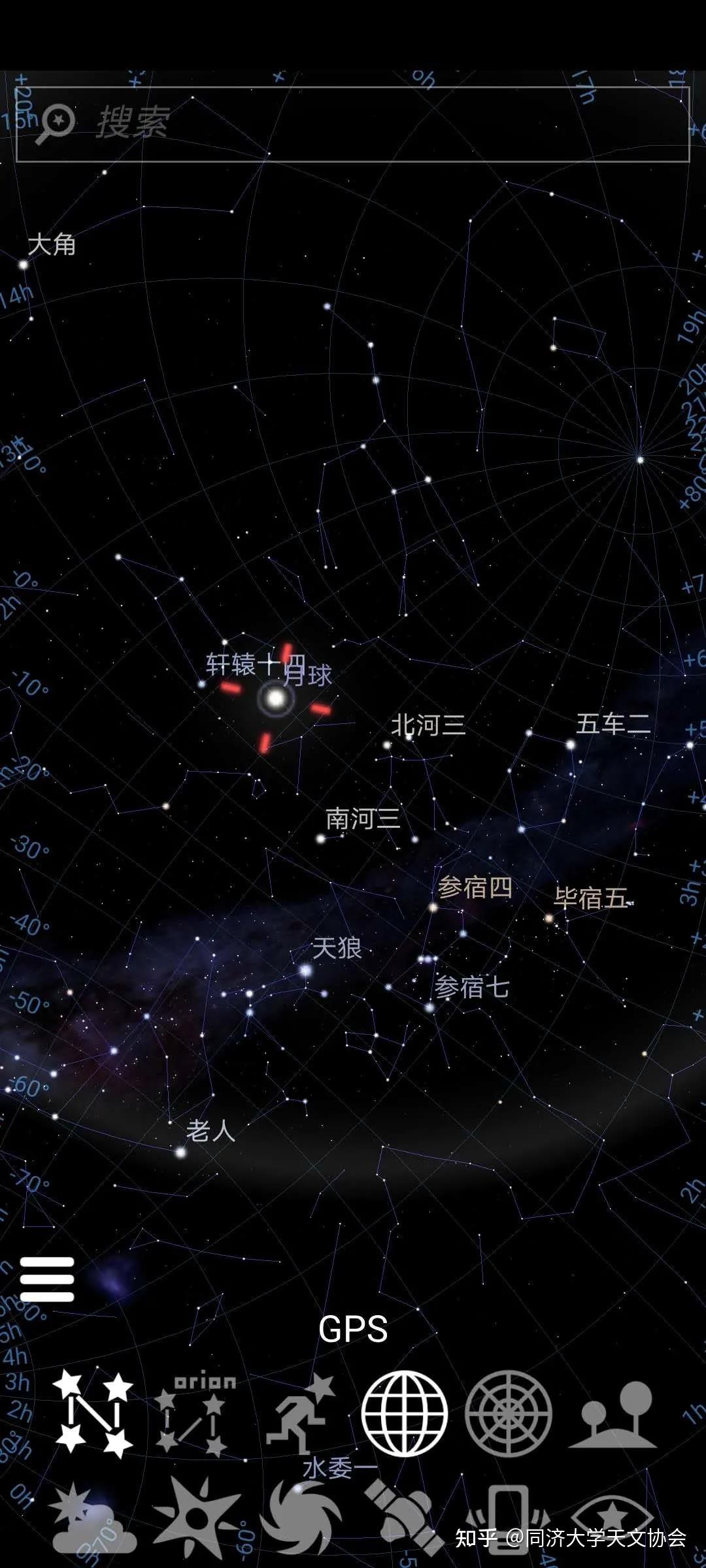 观星指南 | 星图使用指南 - 知乎