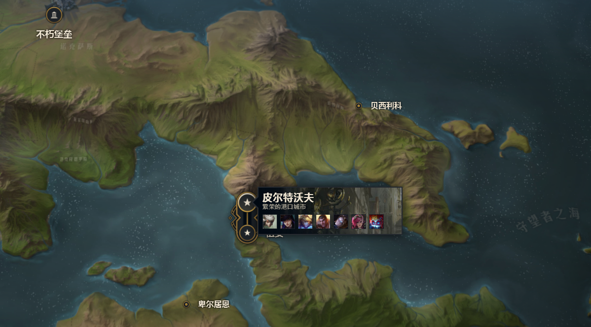 皮尔特沃夫达芬奇日不落帝国与古希腊