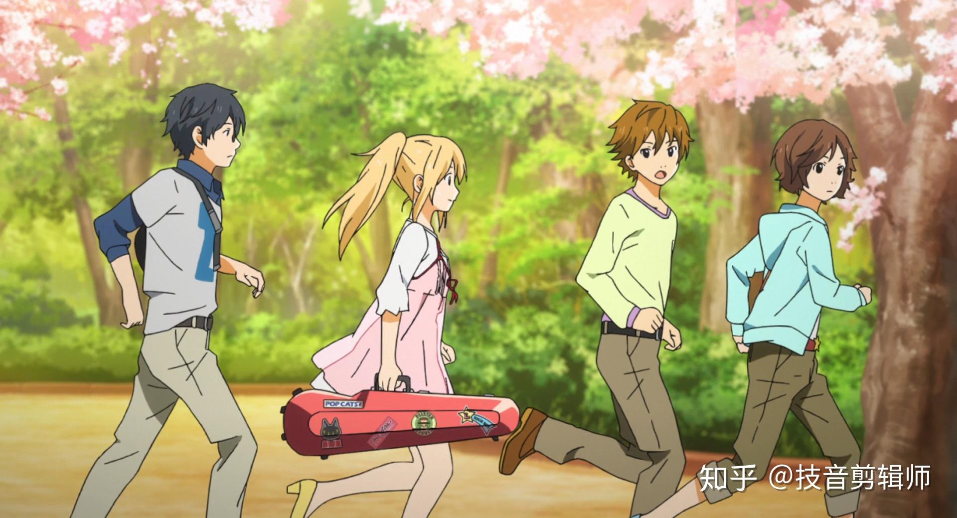 通过动漫学剪辑基础篇03期全景