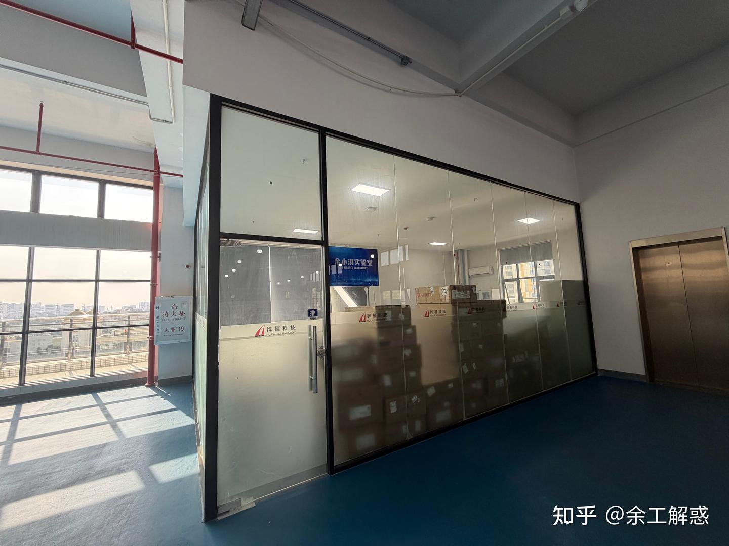 《干掉热水器云评测》(四十八)方太T1燃气热水器到底怎么样,内部真的和颜值一样耐打吗?