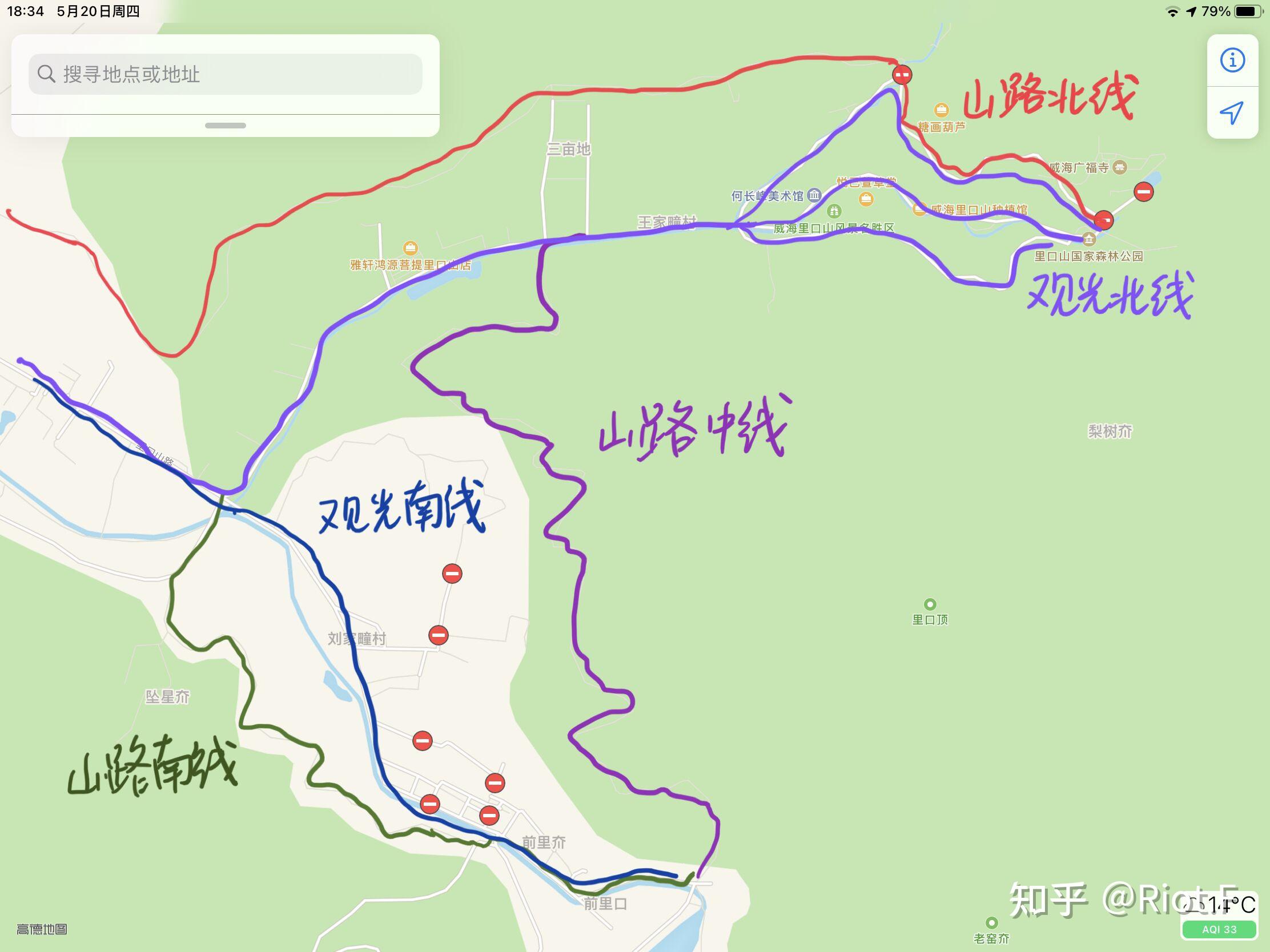 威海里口山徒步路线图图片