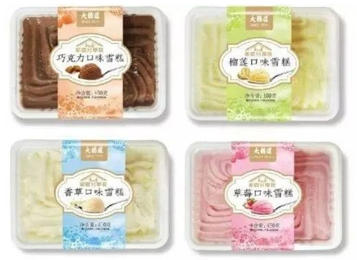 天津染疫雪糕查清病毒来源吃了有病毒的食物会感染新冠吗