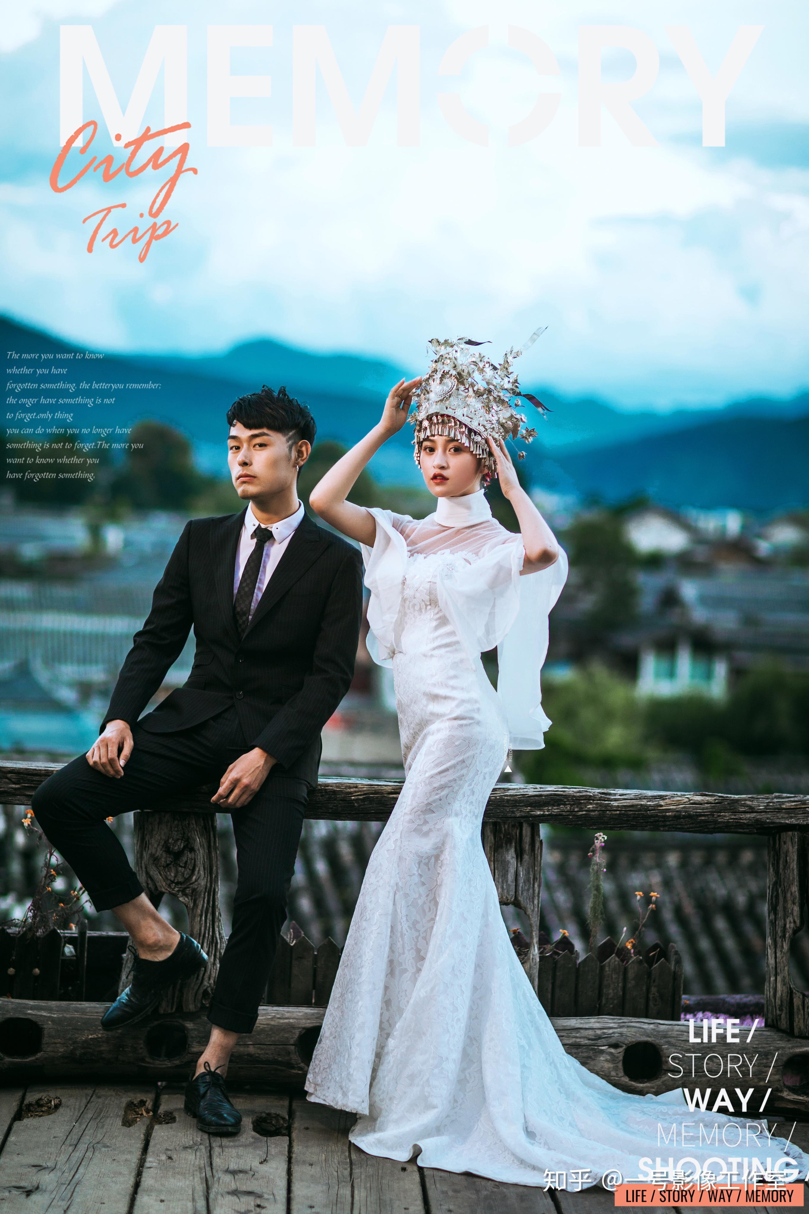 成都婚纱摄影浓郁的云南民族装扮气息丽江旅拍