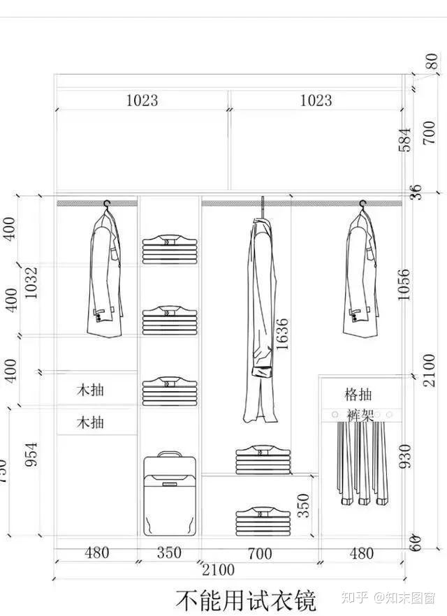 衣柜装修设计尺寸图全是黄金布局尺寸呦