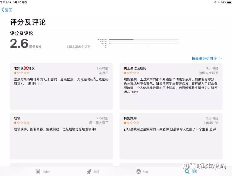 大疆怎么跟电脑传文件 v2-6774e47eb23478bd5624a5b00d16fe47_r.jpg