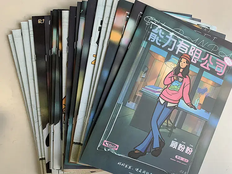 剧本杀能力有限公司丨每次的怀疑和反抗都是对有限人生的逆袭