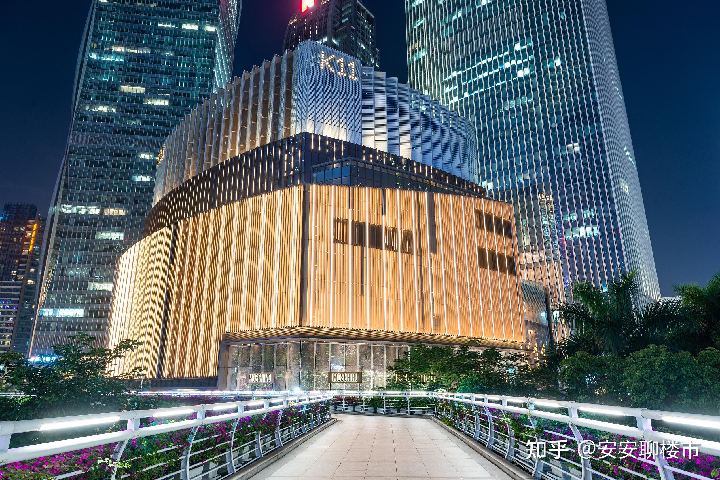 上海首个k11 select!花落金桥三轨交汇tod,未来周边商业将起飞