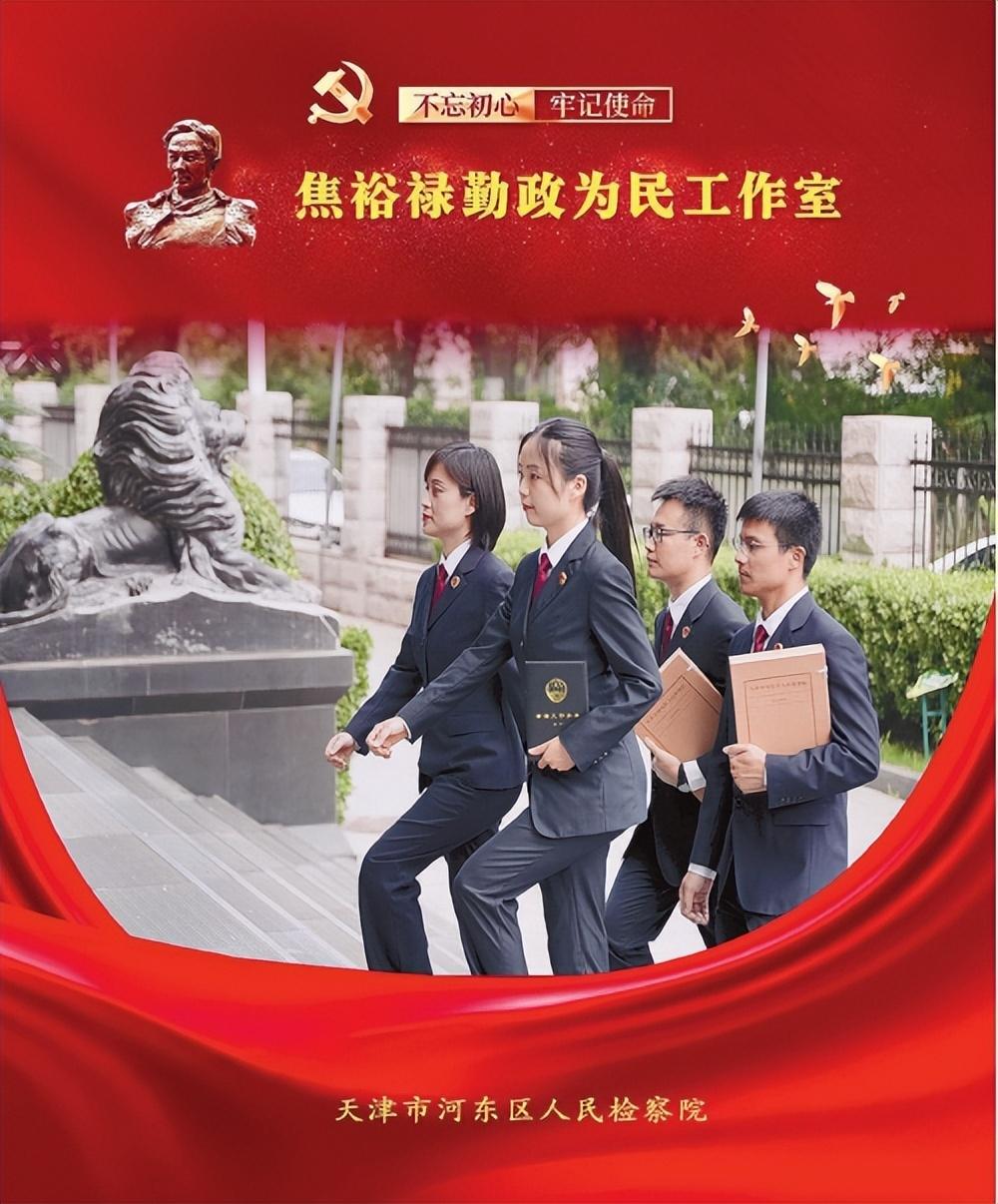 “焦桐”精神在这里开枝散叶 - 知乎