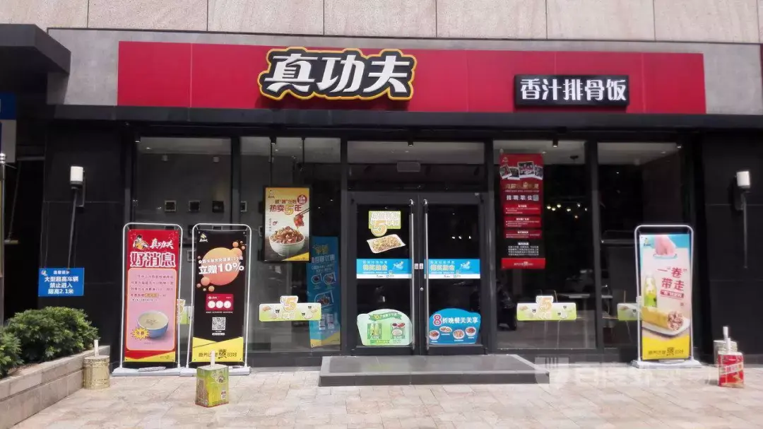 股权该怎么划分为什么80合伙创业都因股权散伙丨企股课堂