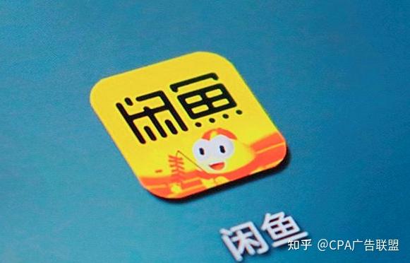 闲鱼推广引流 zhuanlan.zhihu.com