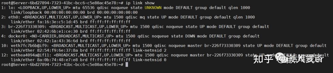 Centos 7 vlan настройка