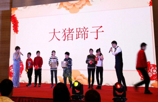 互动话题活跃气氛 v2-6784660d78ae069f7e326f767f9a6c67_r.jpg