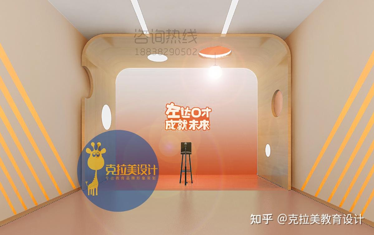 【装修篇】教育培训机构装修设计指南 - 知乎