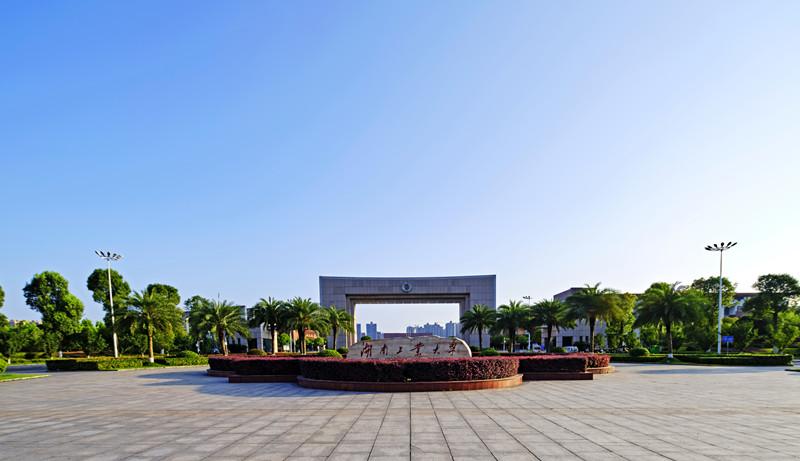 湖南工业大学2022环艺考研快题解析