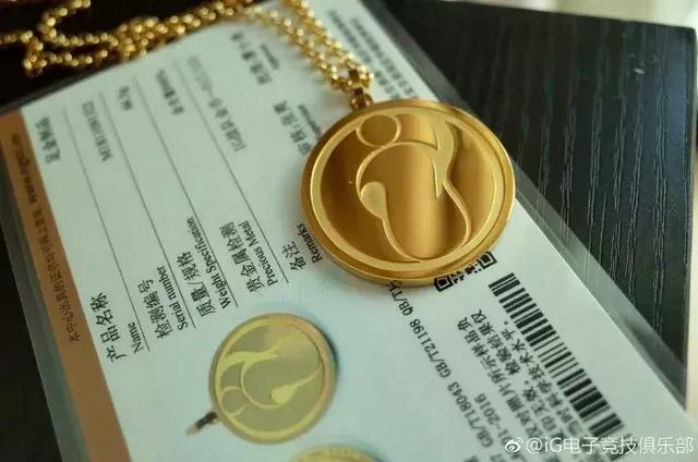 为了王思聪的纯金狗牌,多少人昧着良心叫爸爸 - 知乎