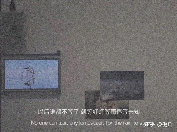 9月24日是农历几月初几 9月24日农历几号 9月24日是什么星座