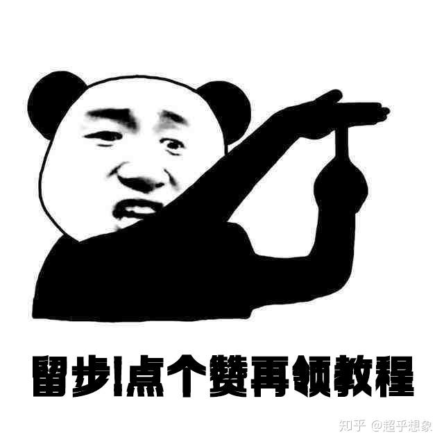 学好AI和PS就能成为美工?抱歉!插图11 学好AI和PS就能成为美工?抱歉!插图11