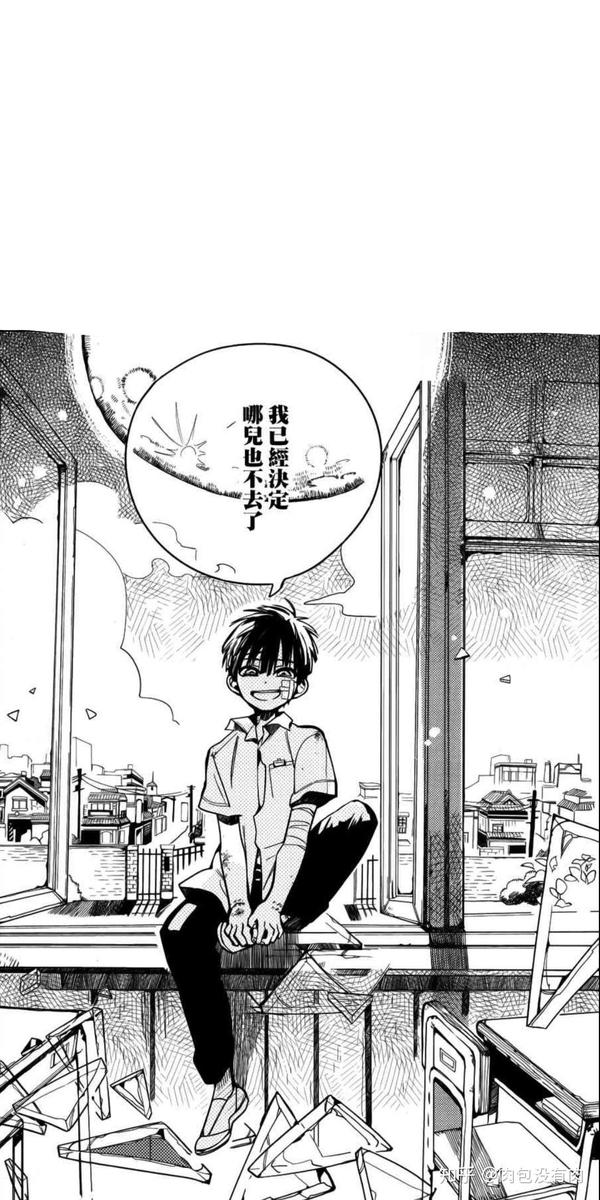 地缚少年花子君结局你觉得是什么 地博少年花子君结局 桃丽网