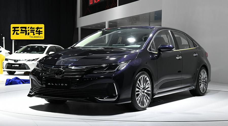 拉长版卡罗拉一汽丰田傲澜广州车展正式发布