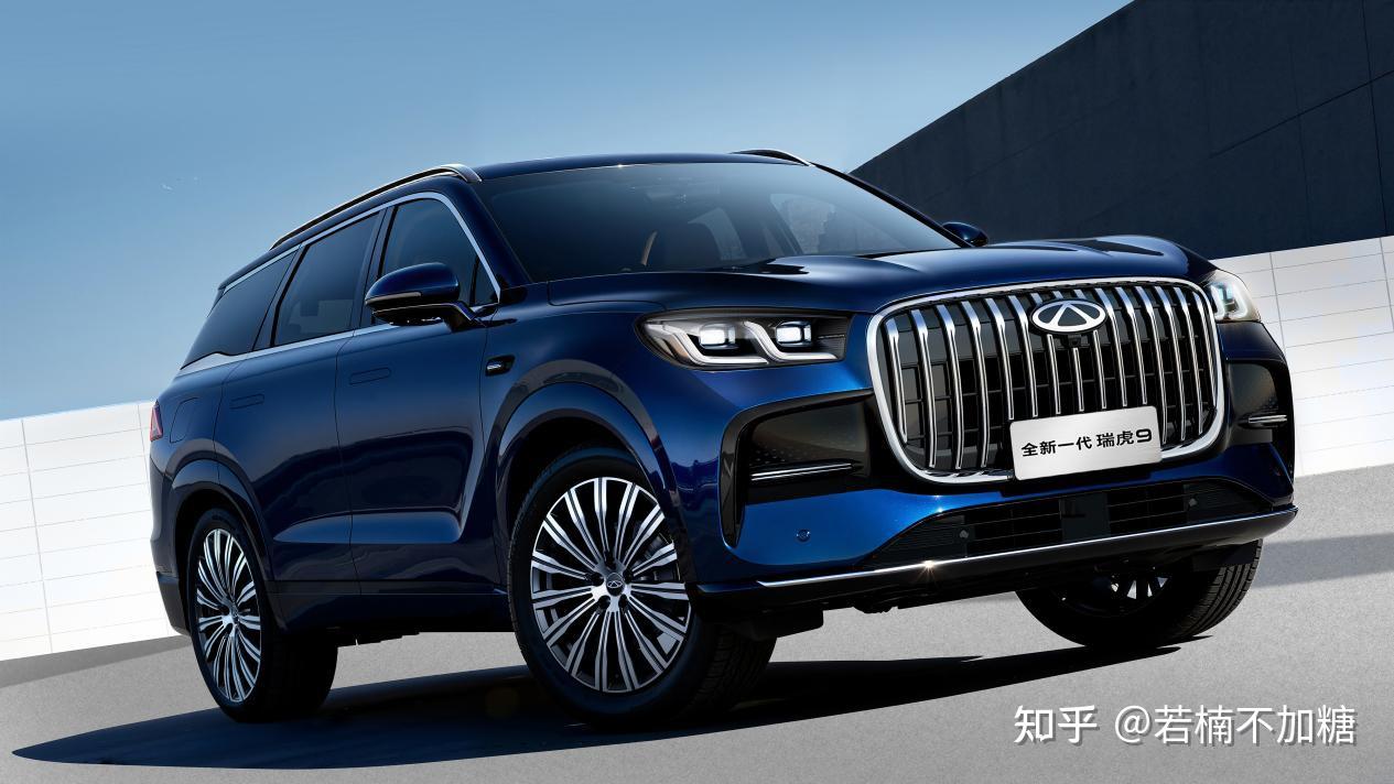 拒绝套路,起步即满配!全新一代瑞虎9将于4月22日正式上市