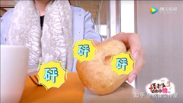 怪老头与曹小仙 探秘法国昂热的一天 - 知乎