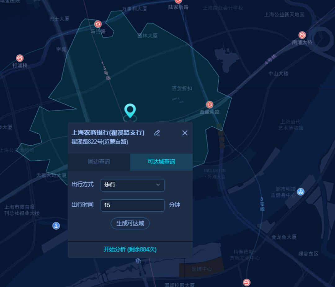 时刻掌握网点周边情况将网点标注在网点洞察产品的地图上,网点分布一