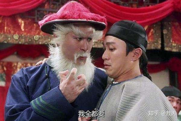 为什么redis cluster至少需要三个主节点? 为什么redis cluster至少需要三个主节点?