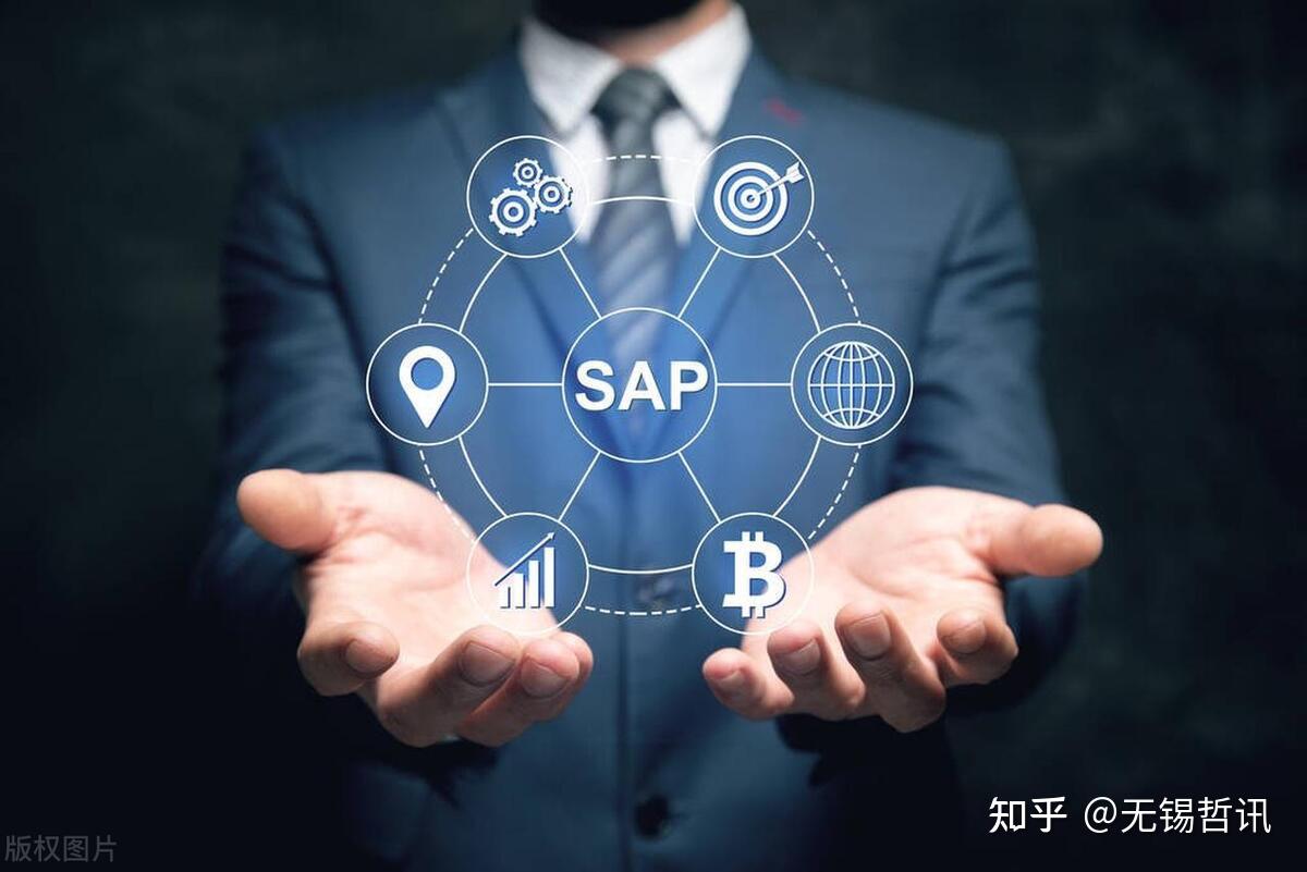  erp sap 