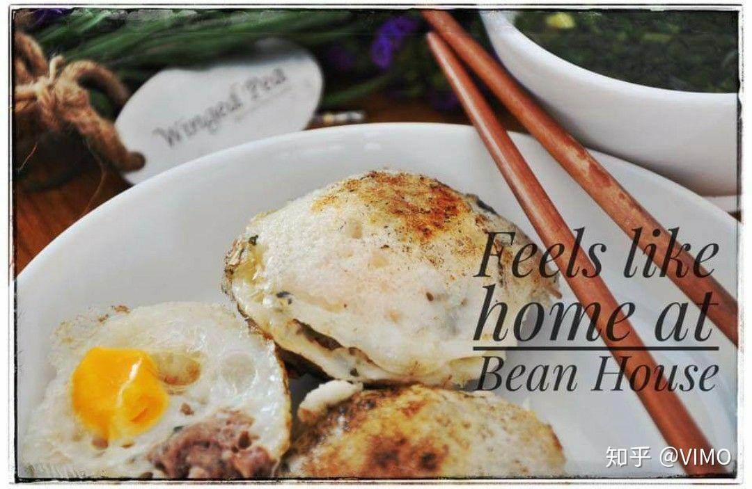 Bean House Feels like home ♥♥♥ 知乎