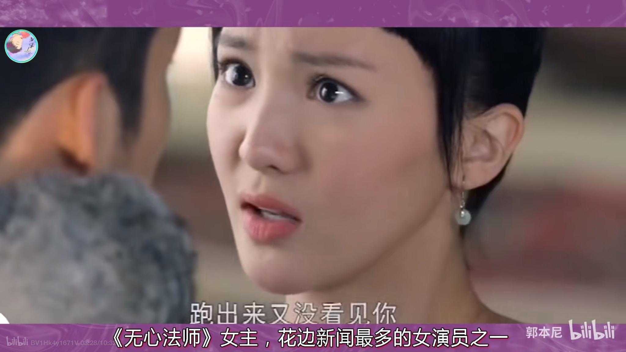 如何评价《女儿们的恋爱》第三季第十二期(下)? - 知乎