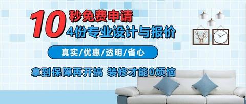 德雕蜂式精英团队:陈浩 龚芳平 胡中旭 赵洋 从业年限(平均):6年 近期
