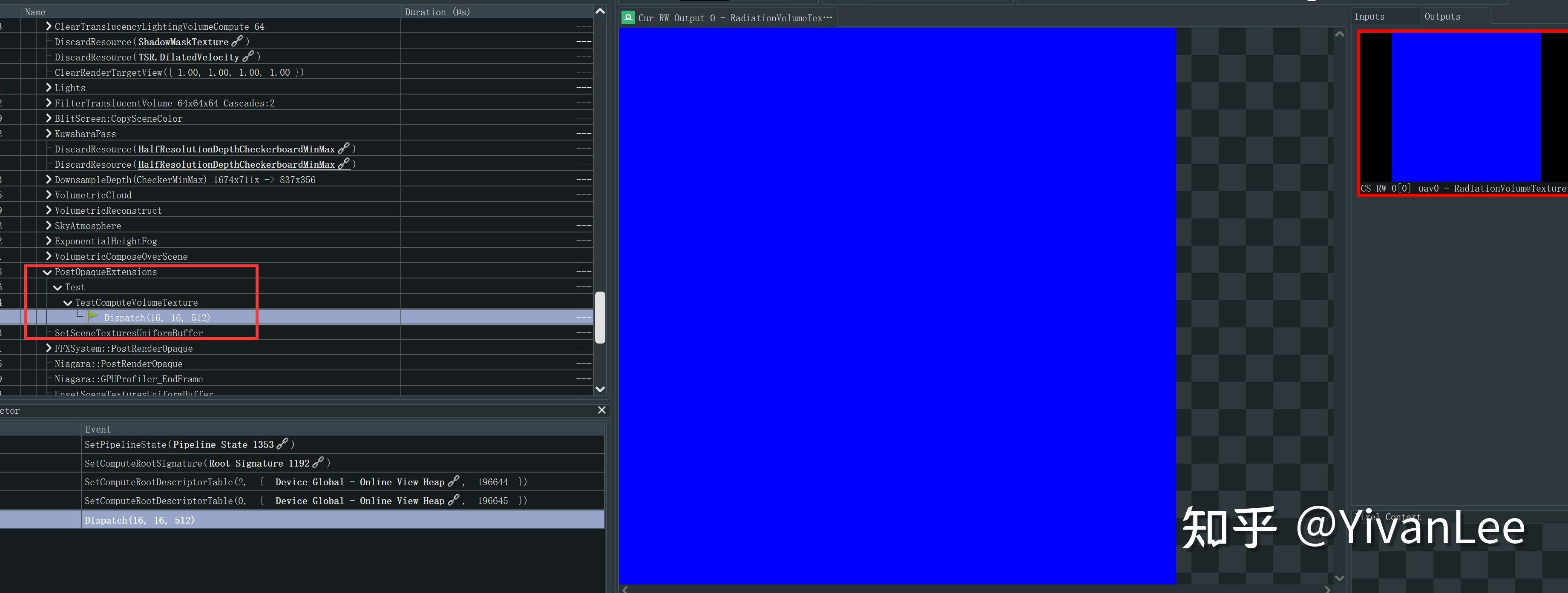  graphic expand ue5 render module in plugin 