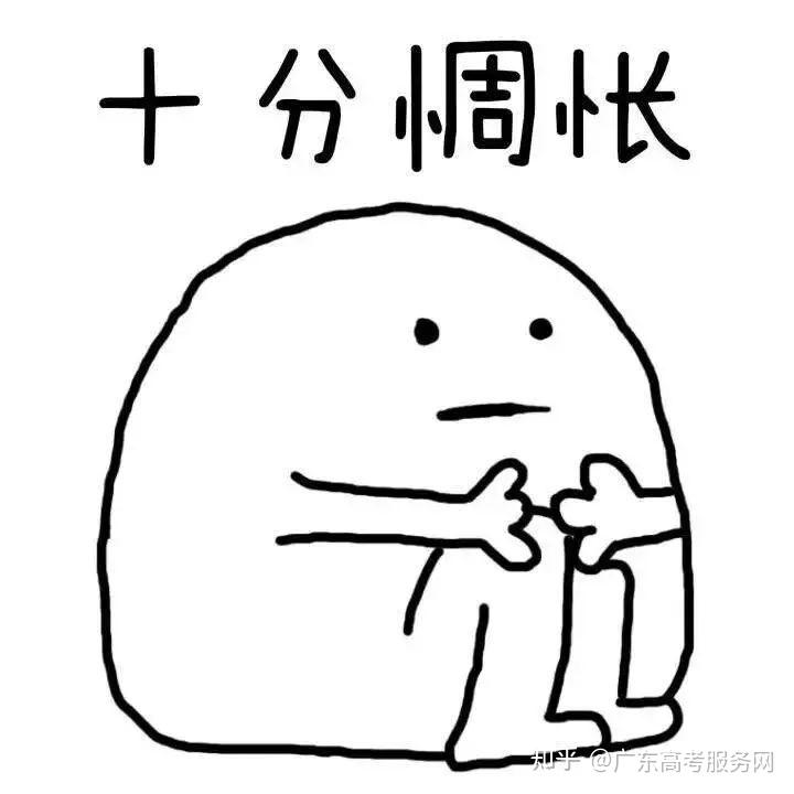 又停课了?广东15个台风预警发布!全省降温 台风 雷暴雨来袭!