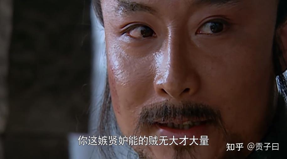 再读《火并王伦》:江湖上不全是打打杀杀,还要懂人情世故 - 知乎