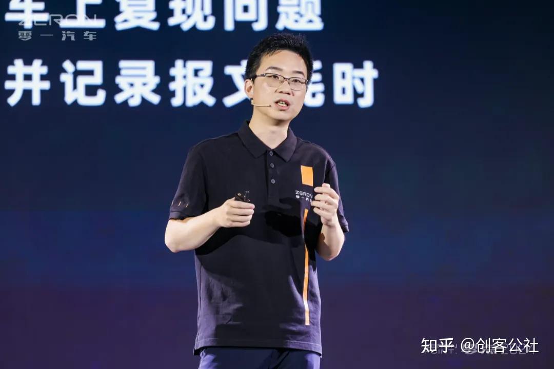 半年狂揽17亿!宁王+Momenta+蔚来,为何联手下注这家江苏车企? - 知乎