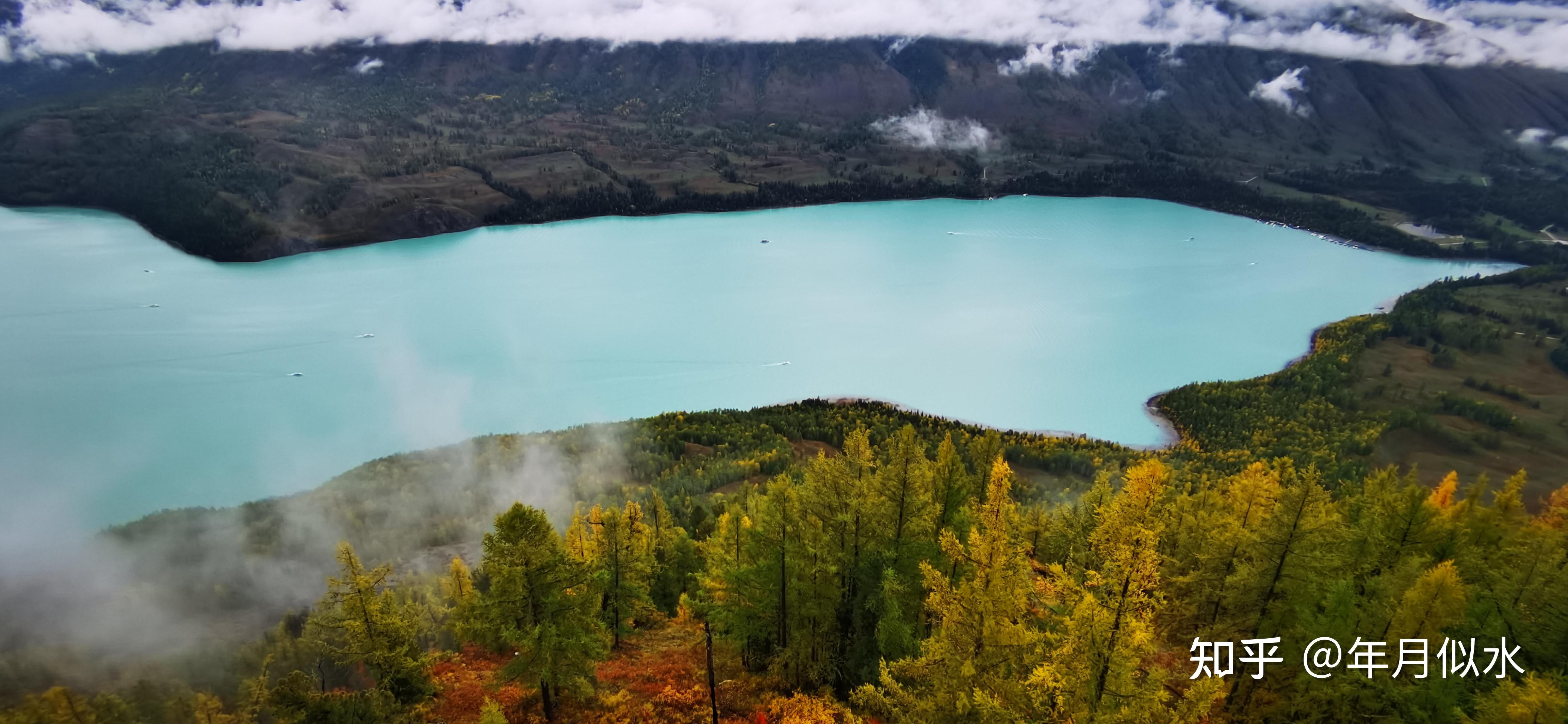 新疆四禾木喀纳斯