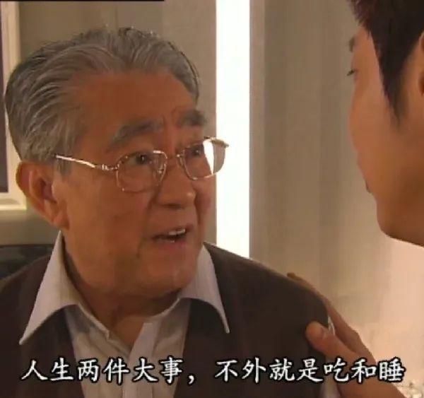 网络流行词VS盏鬼粤语,究竟边个识玩啲? - 知乎