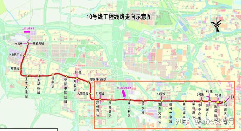 鄭州這2條地鐵今年開通17號線10號線也有新進展