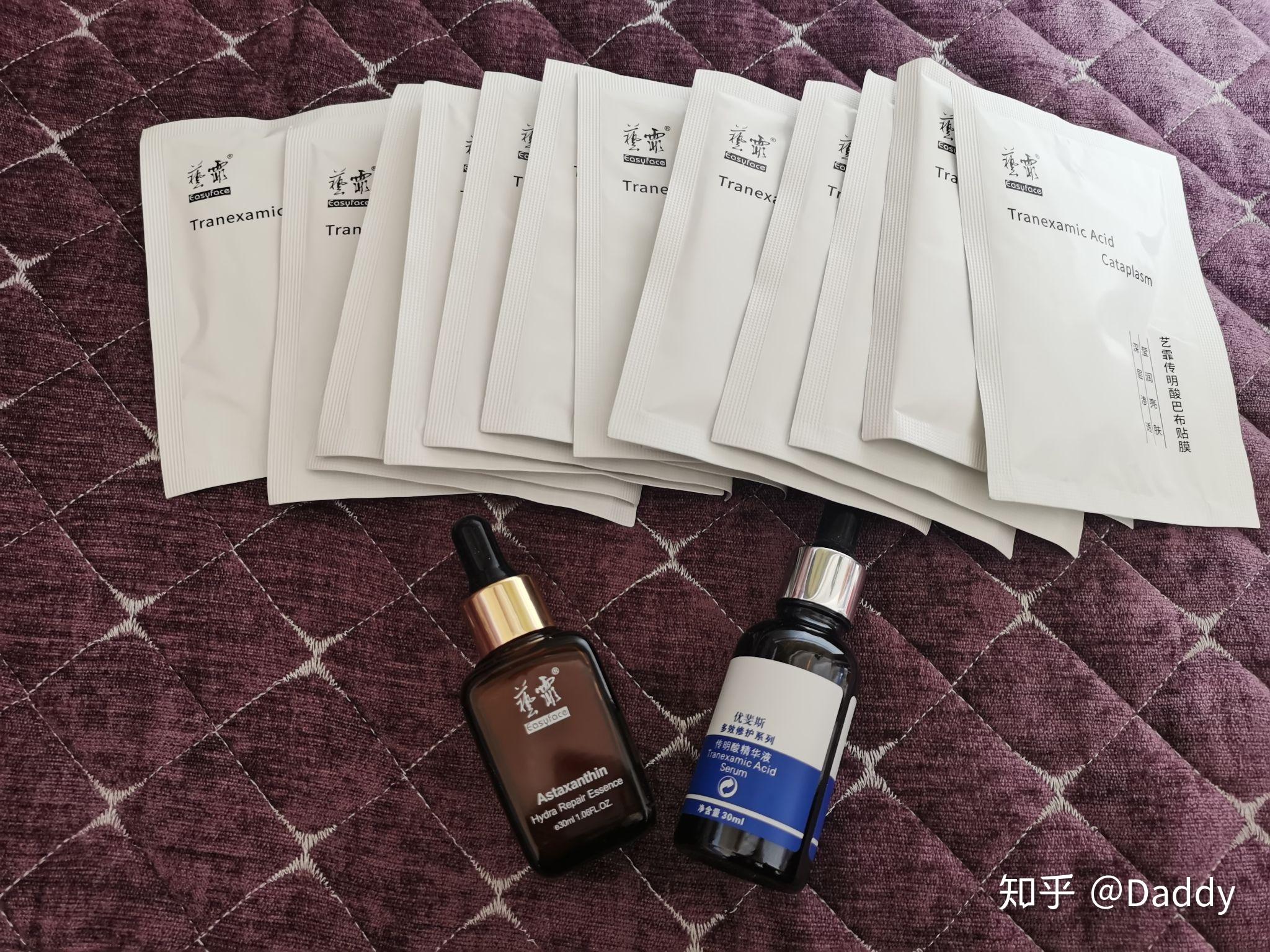 怎样能让皮肤变白